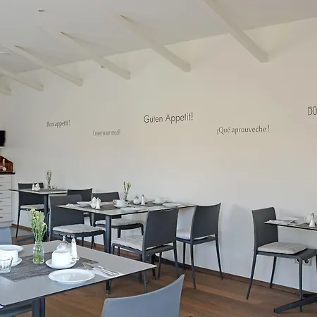 Garni Kaiserstuhl Отель